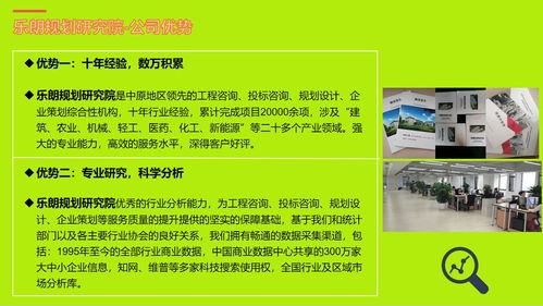 玉溪市社會(huì)穩(wěn)定風(fēng)險(xiǎn)評(píng)估機(jī)構(gòu)賦能旅游項(xiàng)目開(kāi)發(fā)與管理